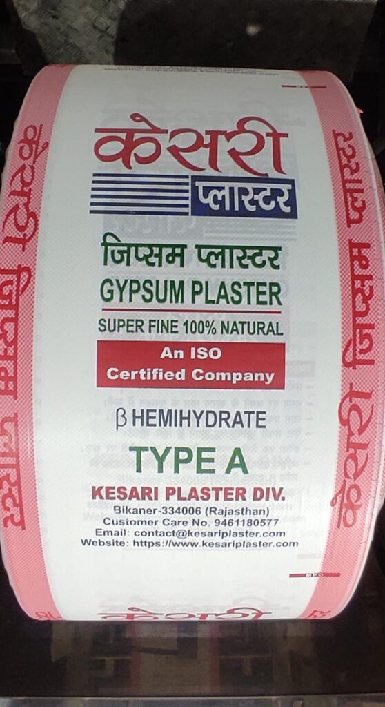 whatsapp image 2025 12 05 at 5.26.19 pm (1)